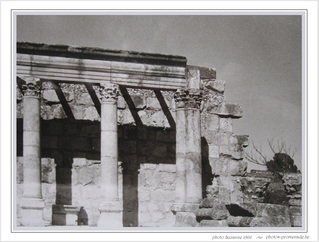 Capharna�m en 1966 -3-