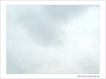 Ciel, c'est l'�t� � 16h�! -- 09/07/08
