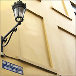 Plaque Rue des Chandeliers -- 17/03/10