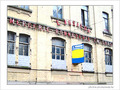 Mercerie Bonneterie -- 27/05/09