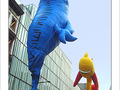 Poisson vole -- 01/04/09
